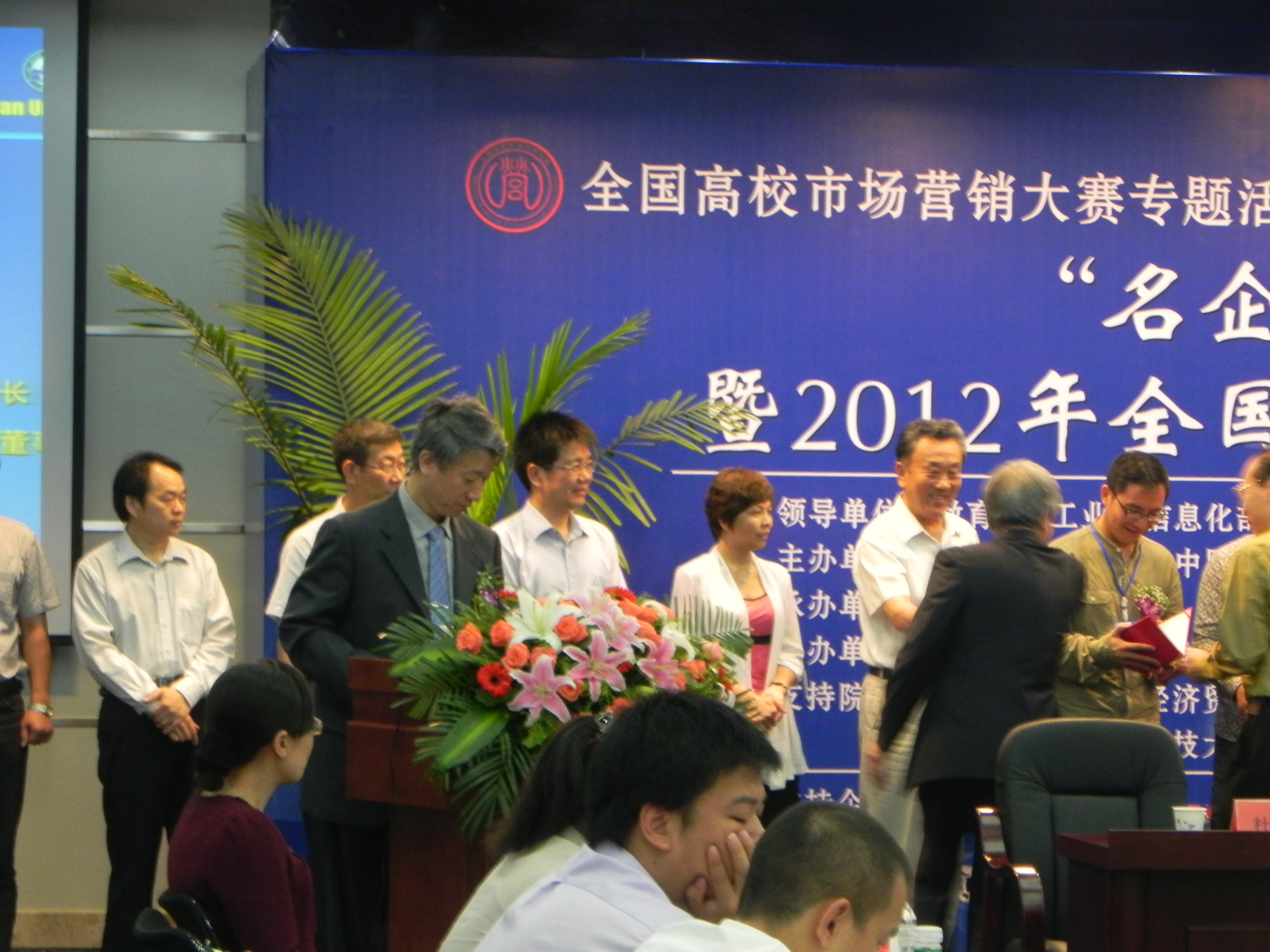 威尼斯人娱乐场