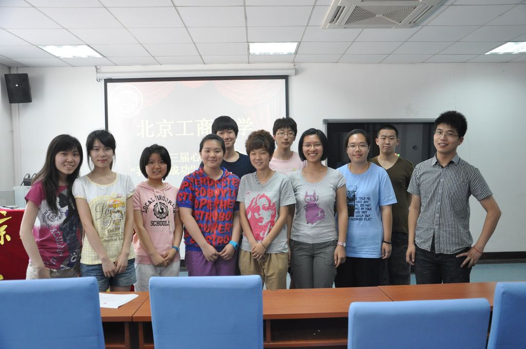 威尼斯人娱乐场