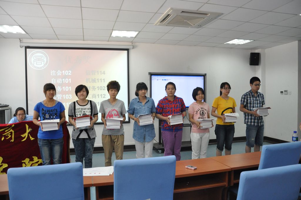 威尼斯人娱乐场