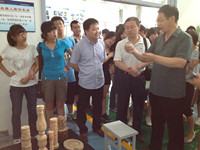 威尼斯人娱乐场