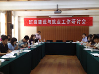 威尼斯人娱乐场