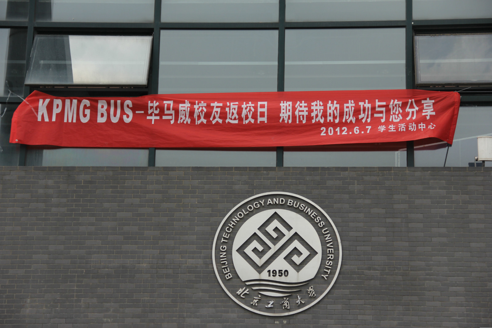 威尼斯人娱乐场