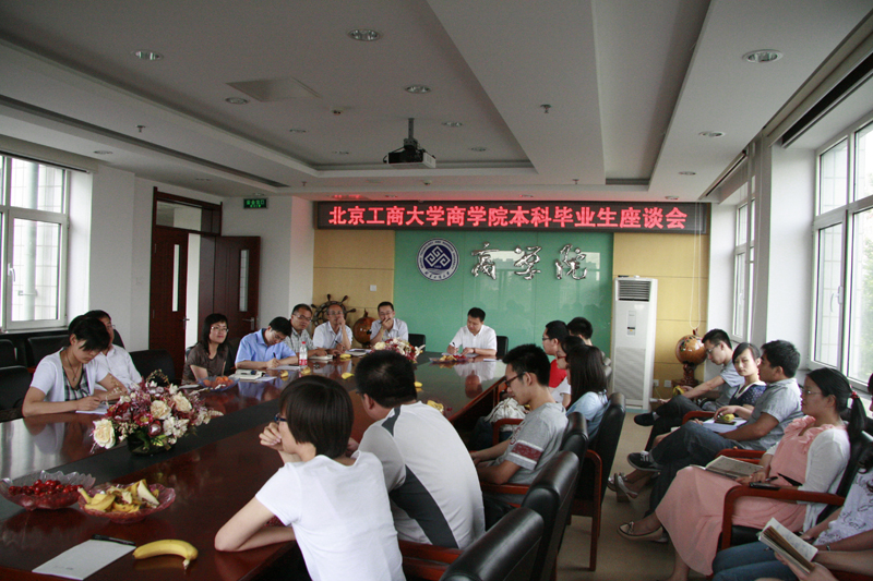 威尼斯人娱乐场