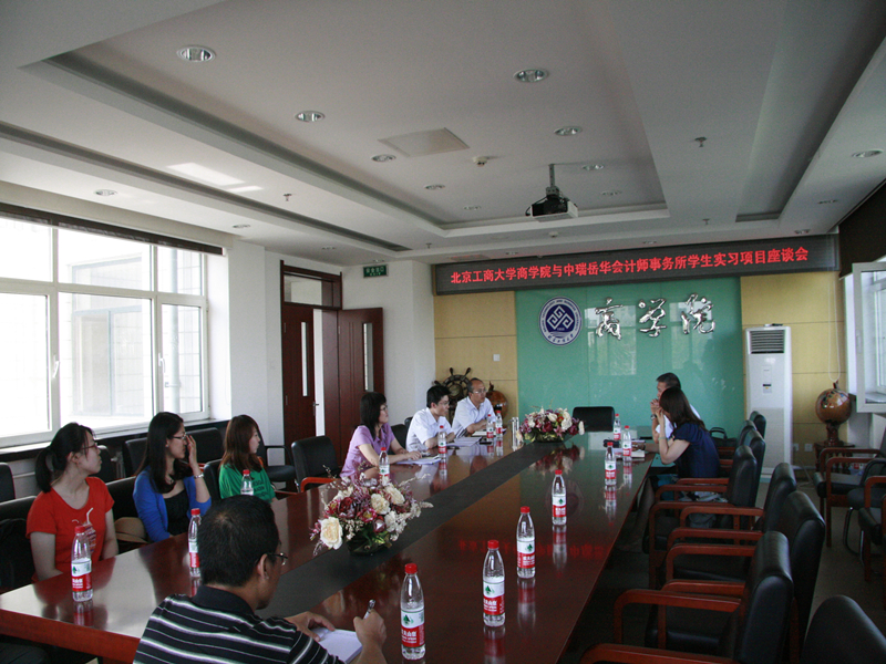 威尼斯人娱乐场