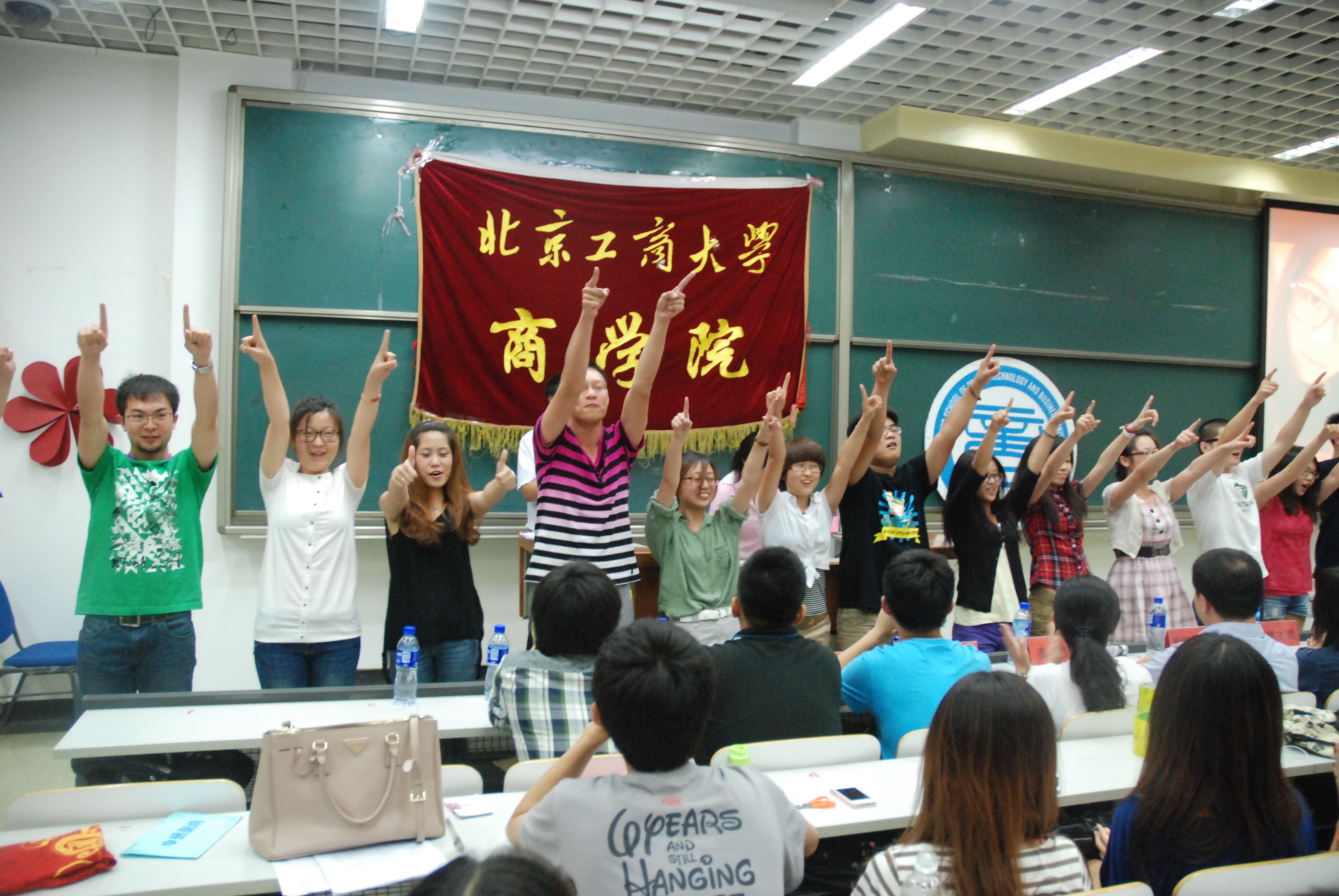 威尼斯人娱乐场