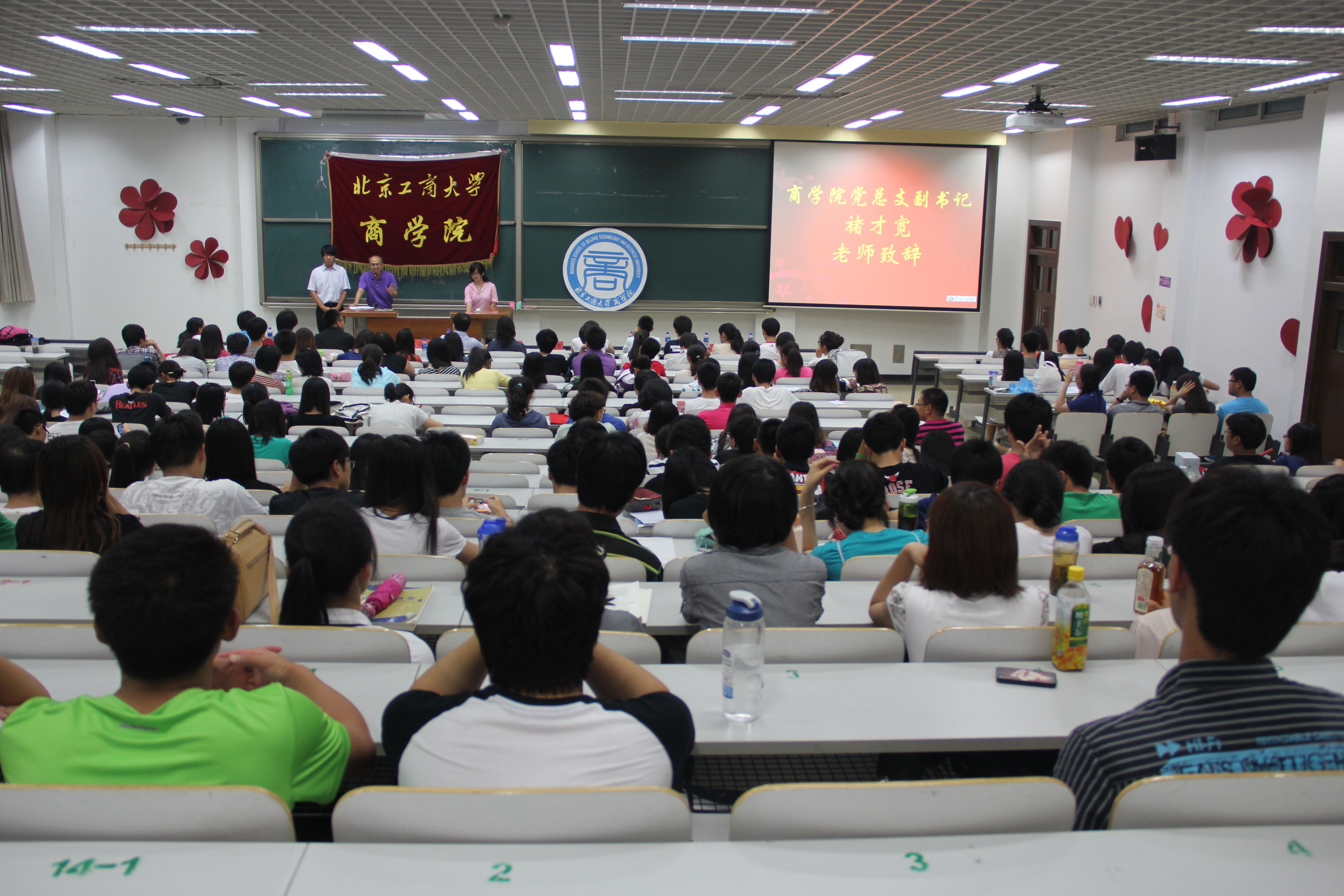 威尼斯人娱乐场