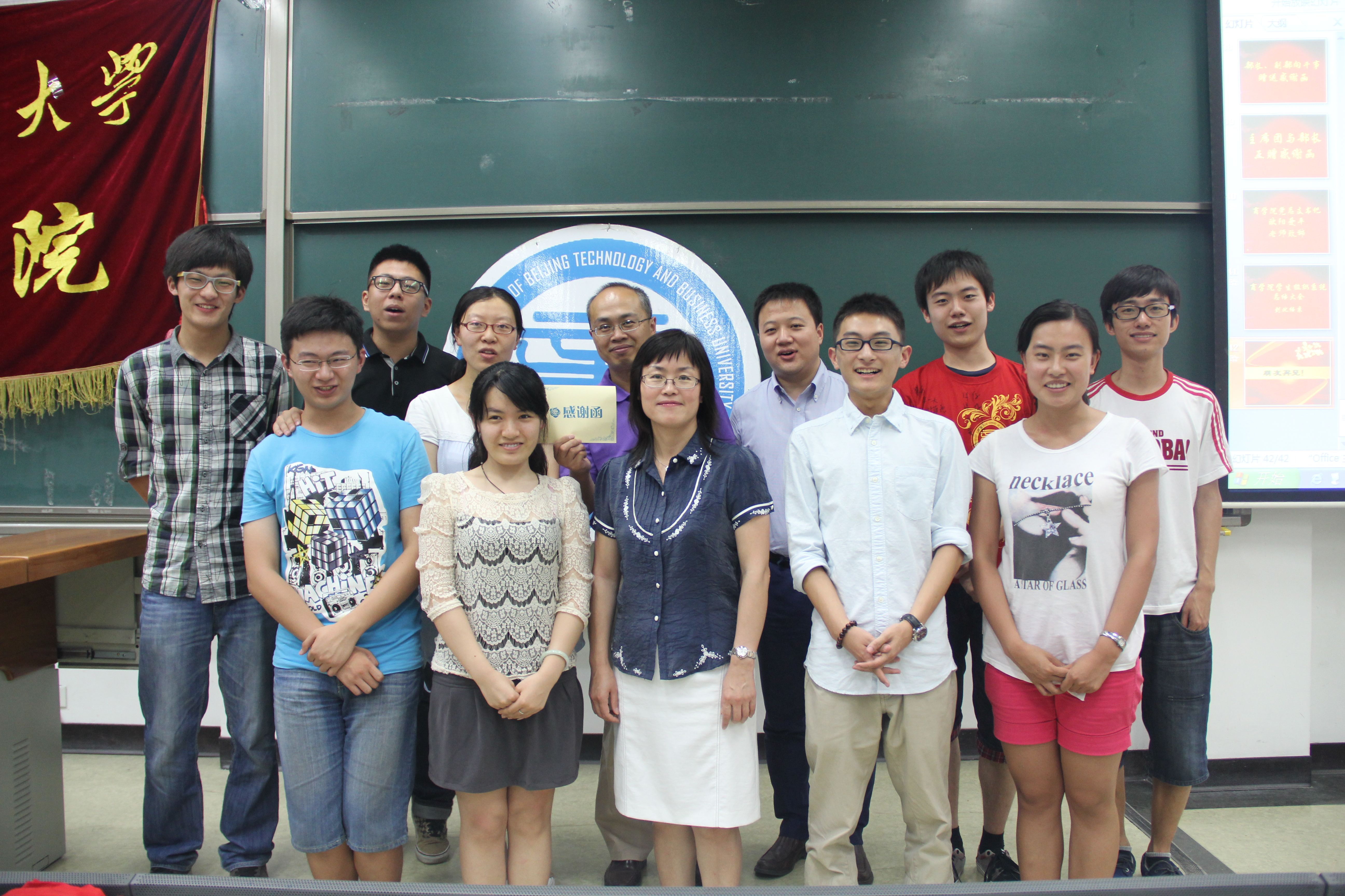 威尼斯人娱乐场