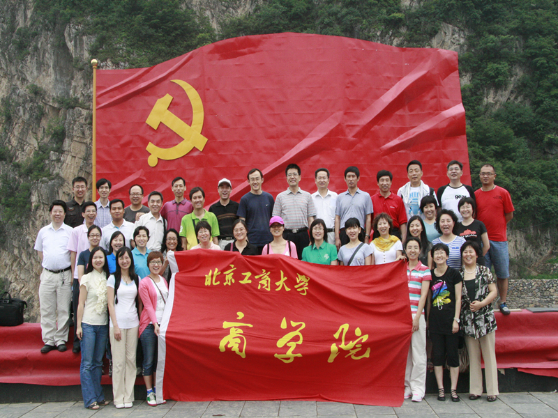 威尼斯人娱乐场