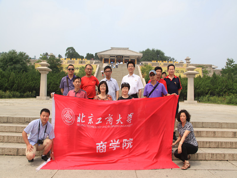 威尼斯人娱乐场