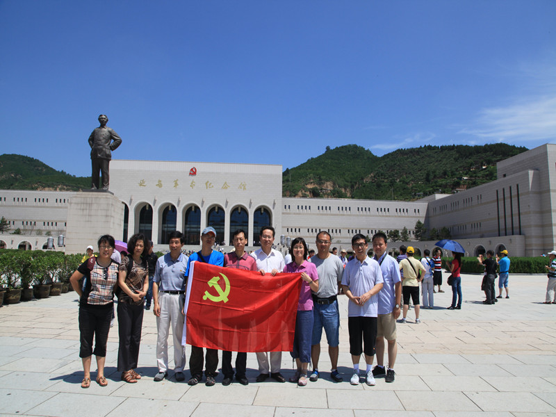 威尼斯人娱乐场