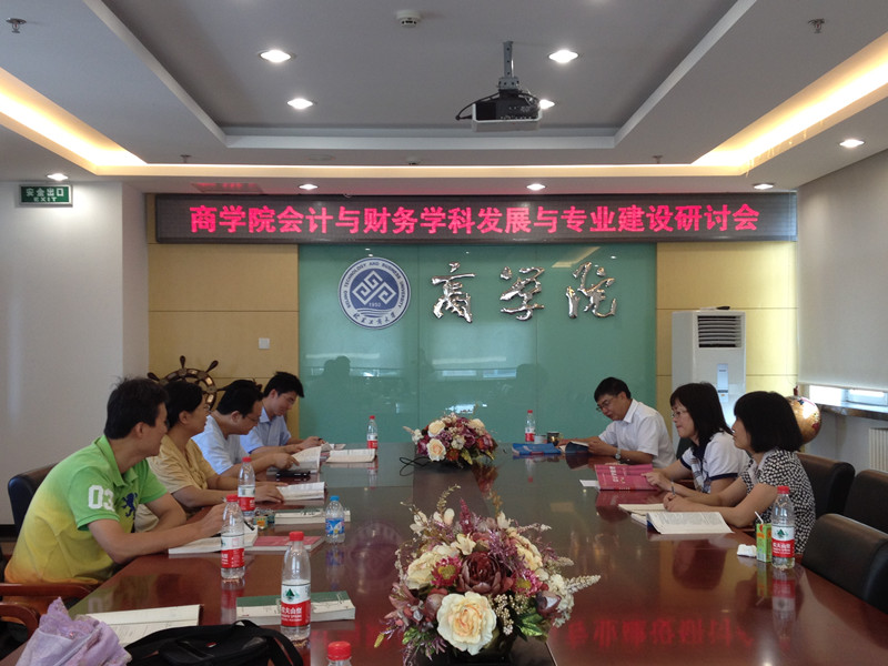 威尼斯人娱乐场