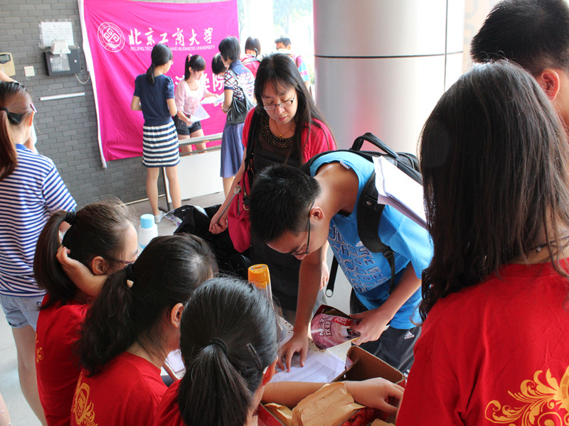 威尼斯人娱乐场