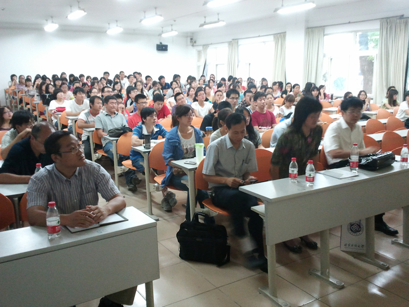 威尼斯人娱乐场