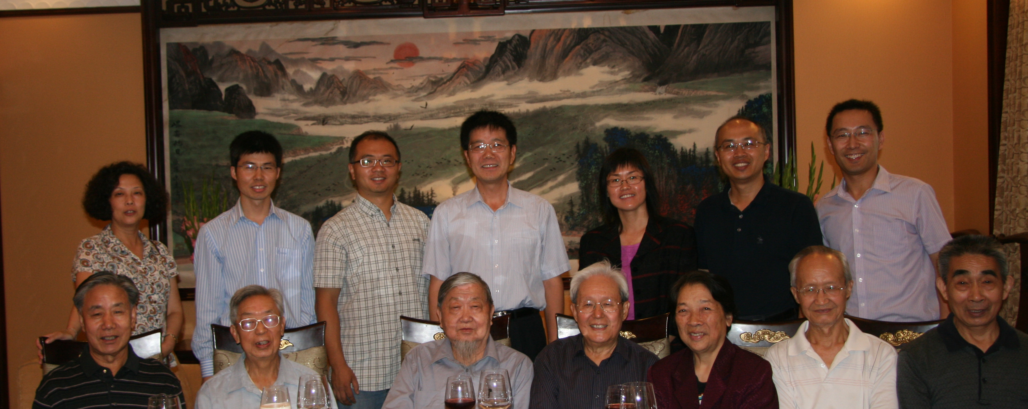 威尼斯人娱乐场