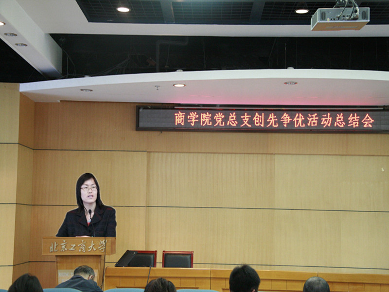 威尼斯人娱乐场