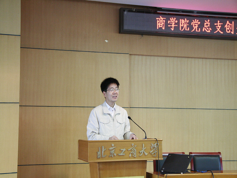 威尼斯人娱乐场