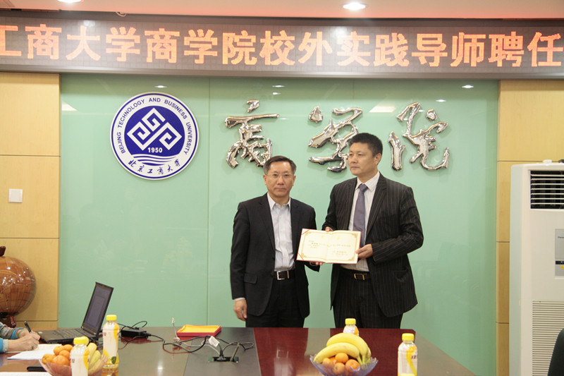 威尼斯人娱乐场