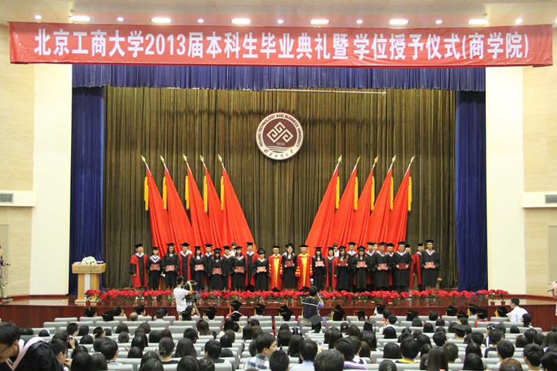 威尼斯人娱乐场