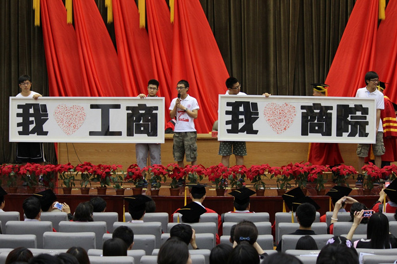 威尼斯人娱乐场