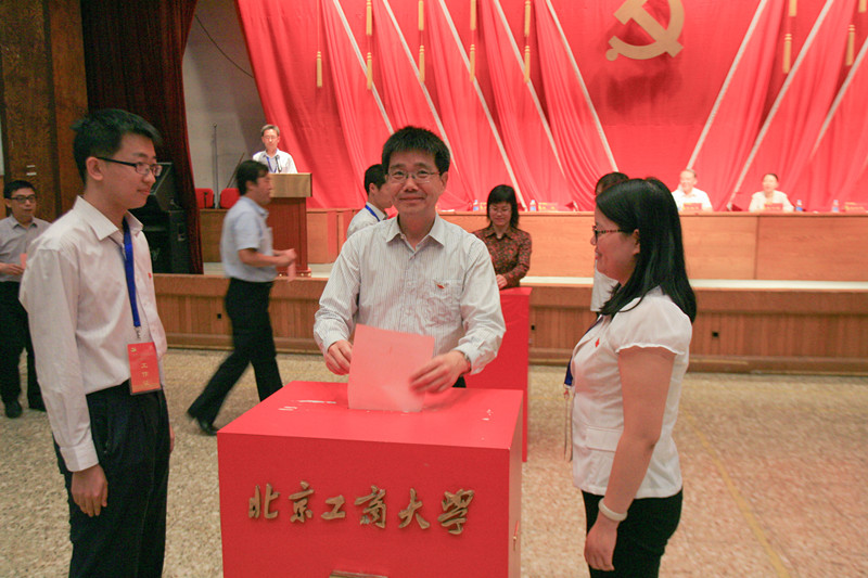 威尼斯人娱乐场