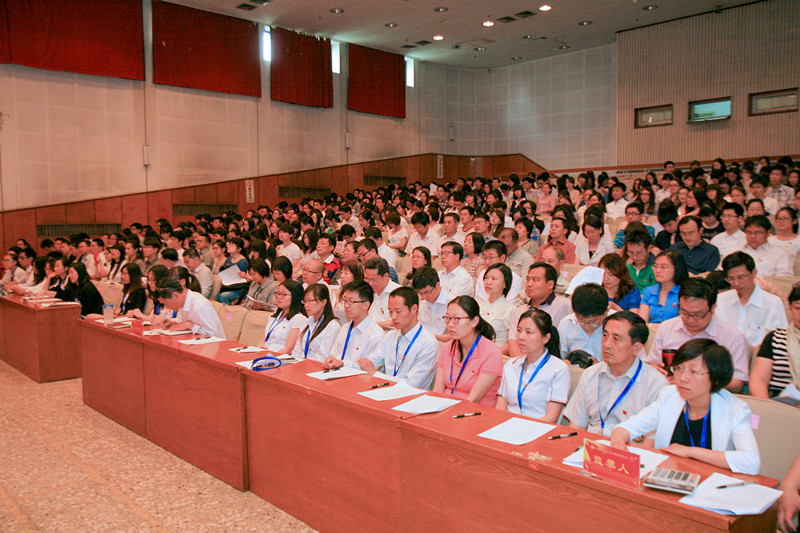 威尼斯人娱乐场