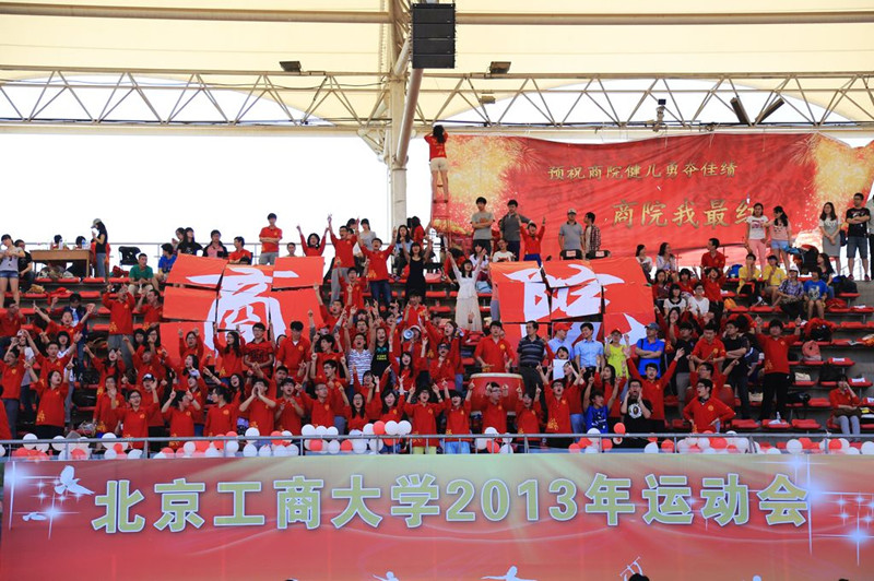 威尼斯人娱乐场