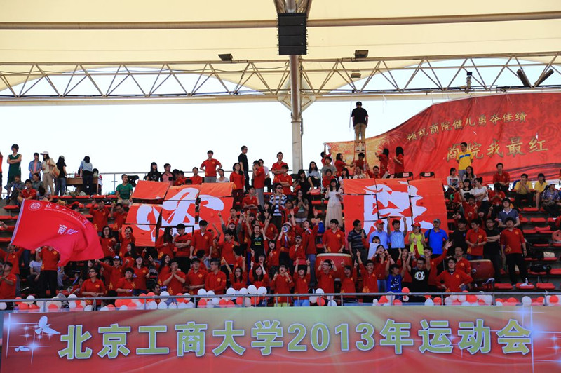 威尼斯人娱乐场