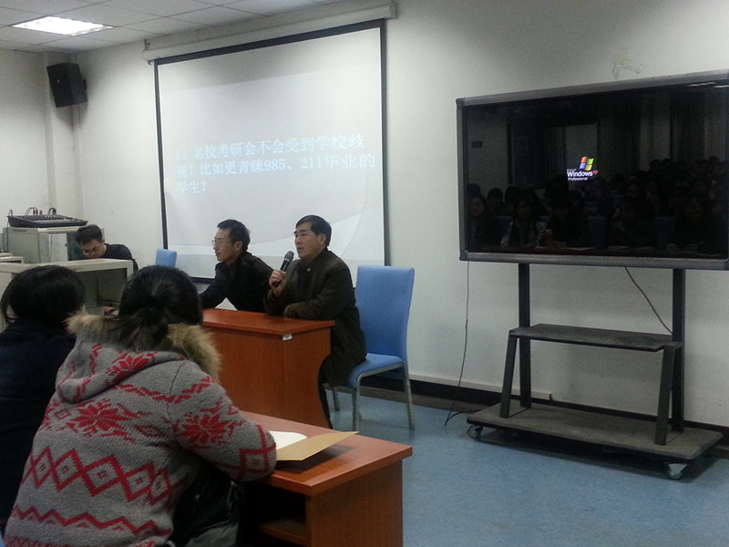 威尼斯人娱乐场