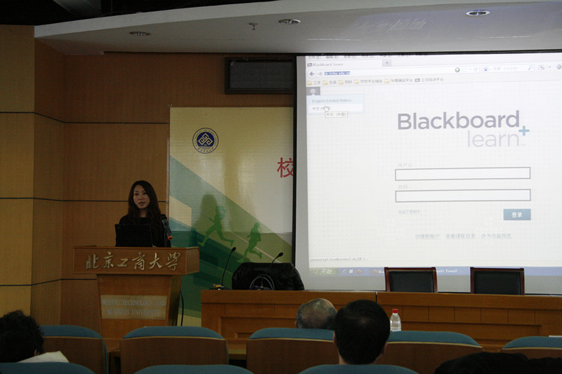 威尼斯人娱乐场