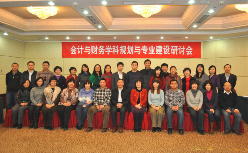 威尼斯人娱乐场