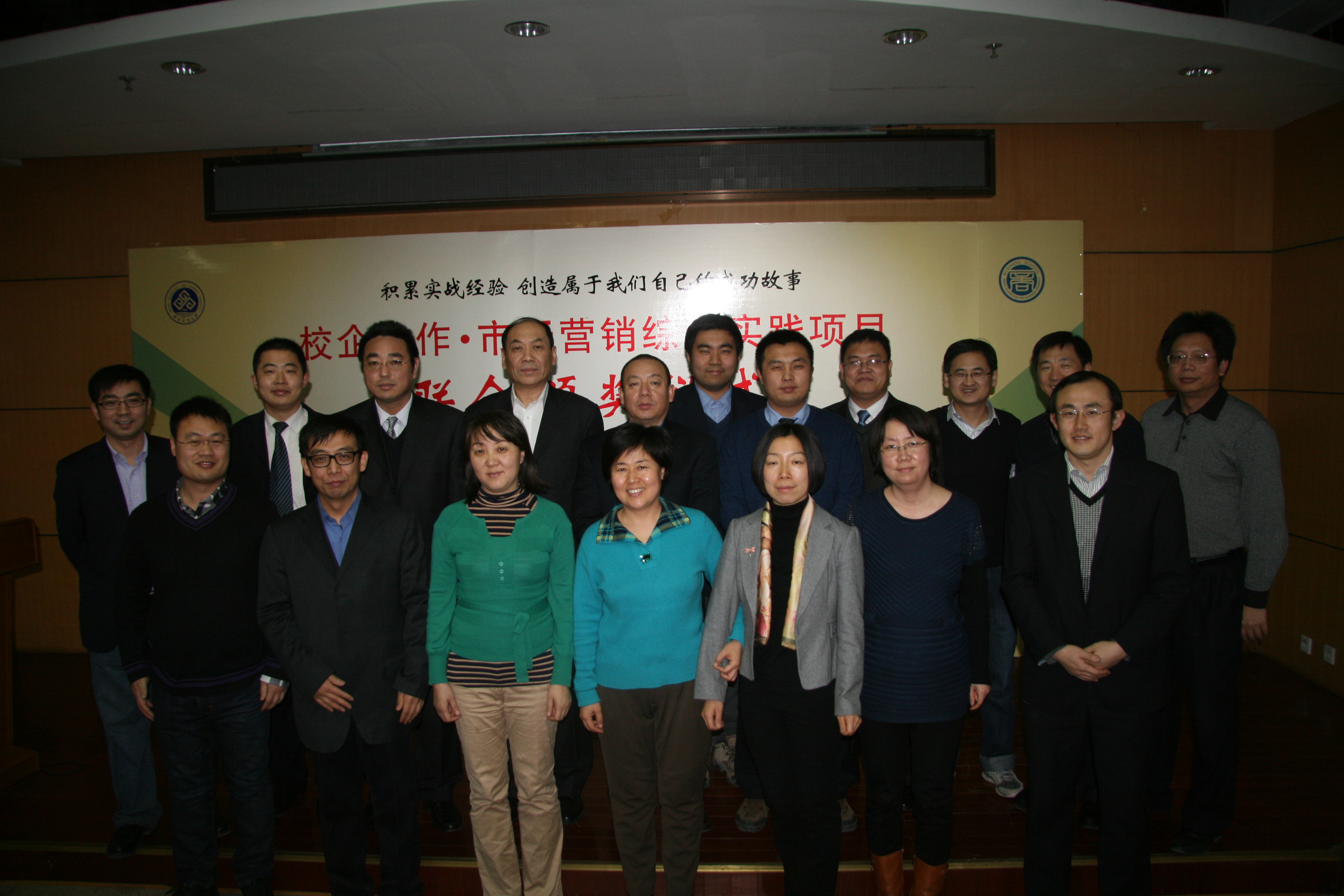 威尼斯人娱乐场