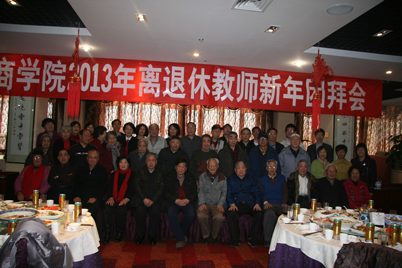 威尼斯人娱乐场