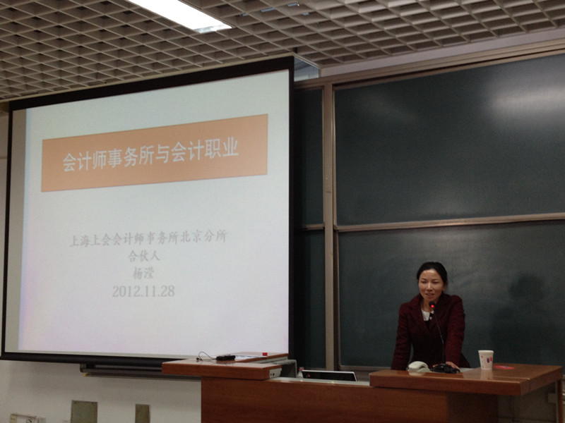 威尼斯人娱乐场