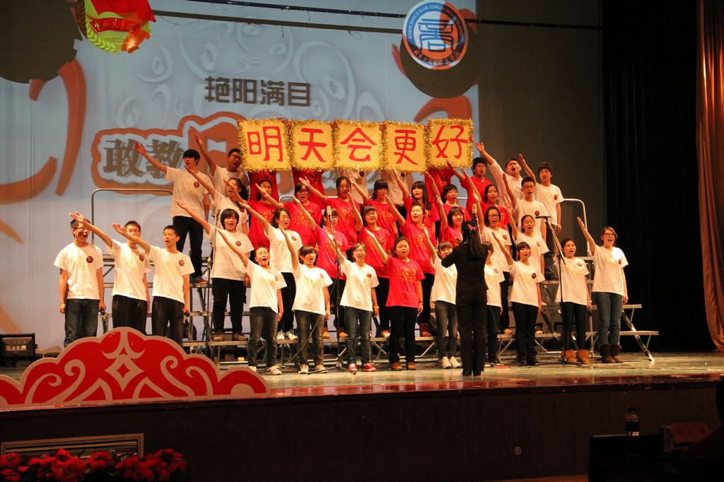 威尼斯人娱乐场