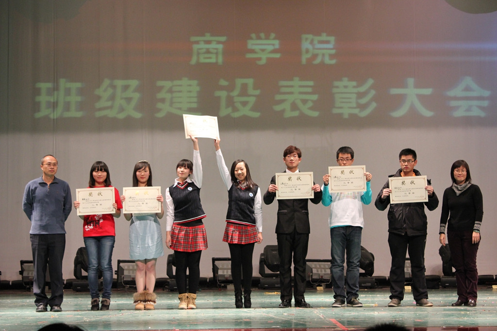 威尼斯人娱乐场