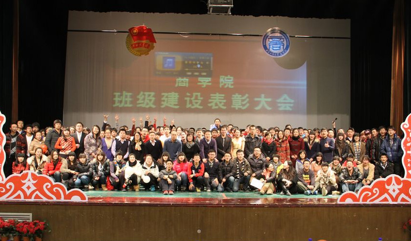 威尼斯人娱乐场