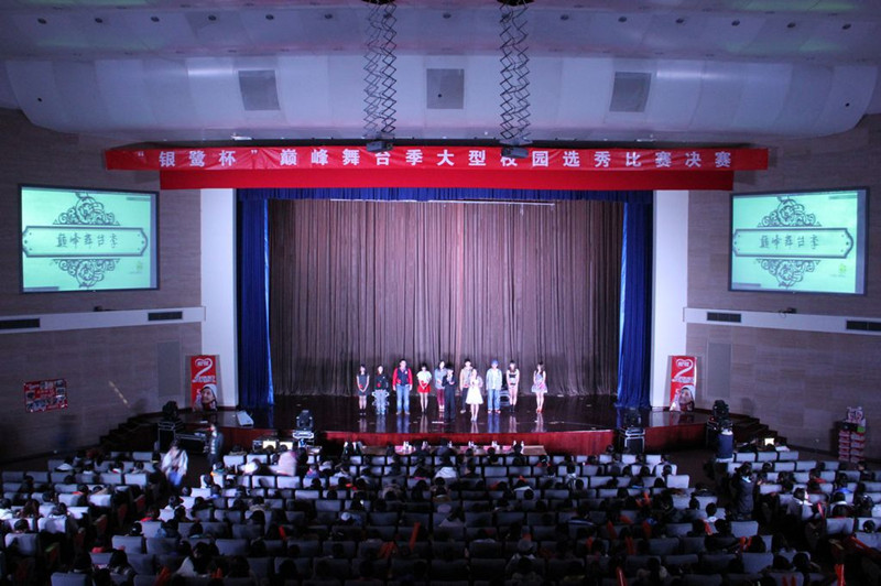 威尼斯人娱乐场