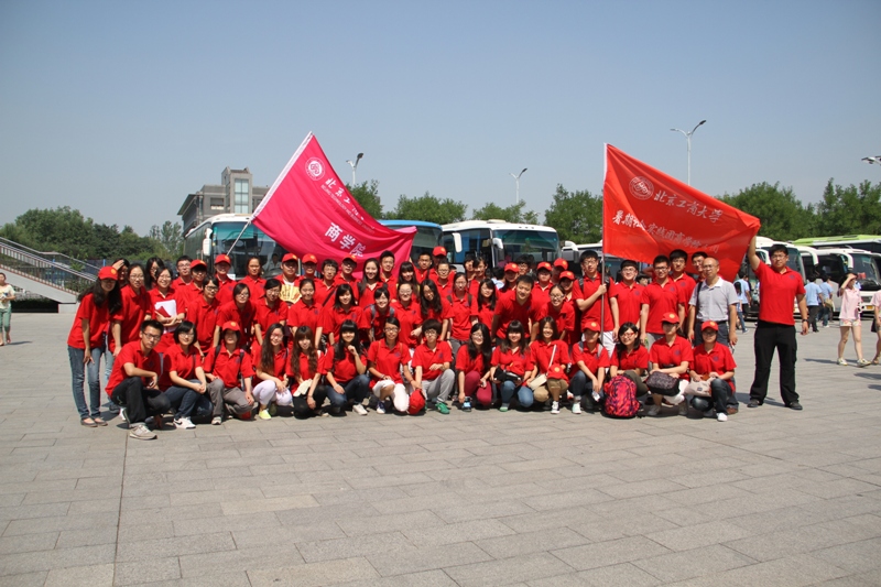 威尼斯人娱乐场