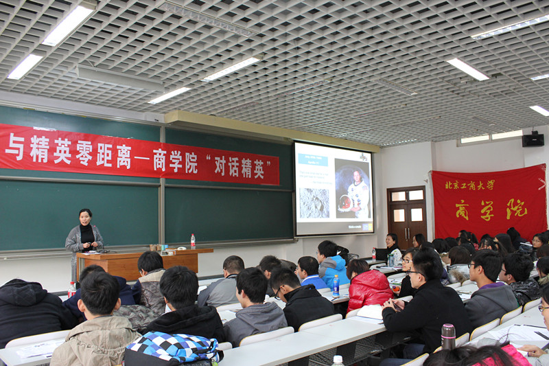 威尼斯人娱乐场