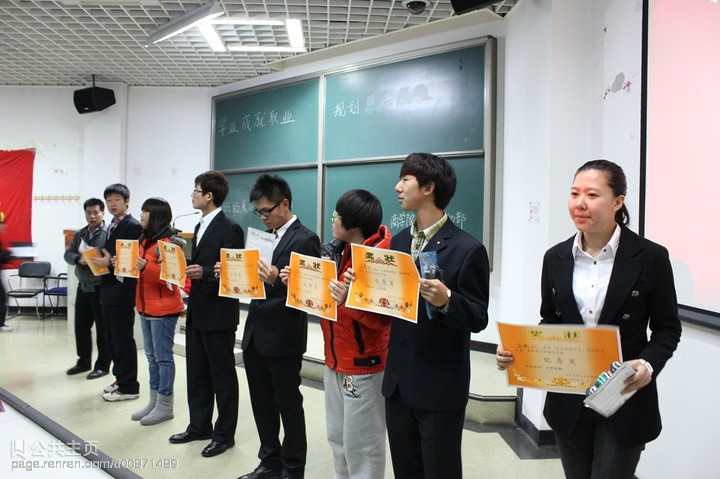 威尼斯人娱乐场