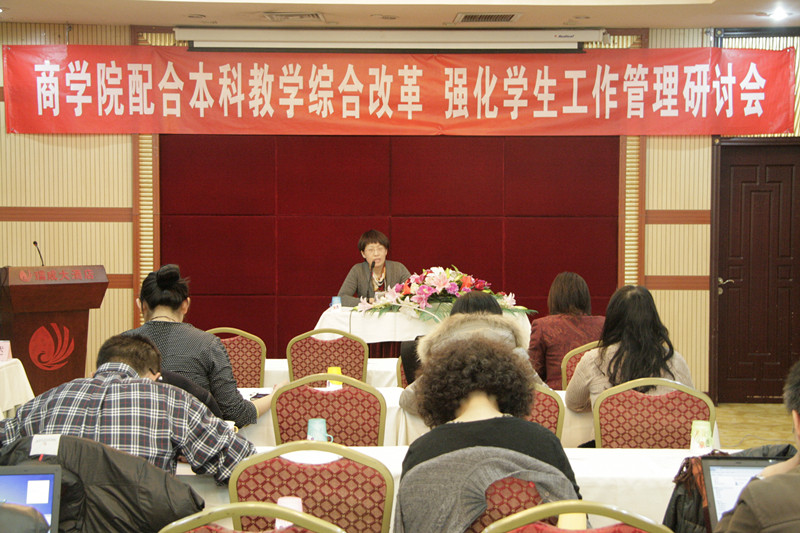 威尼斯人娱乐场