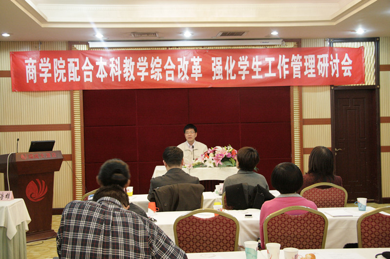 威尼斯人娱乐场