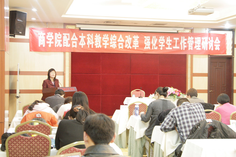 威尼斯人娱乐场