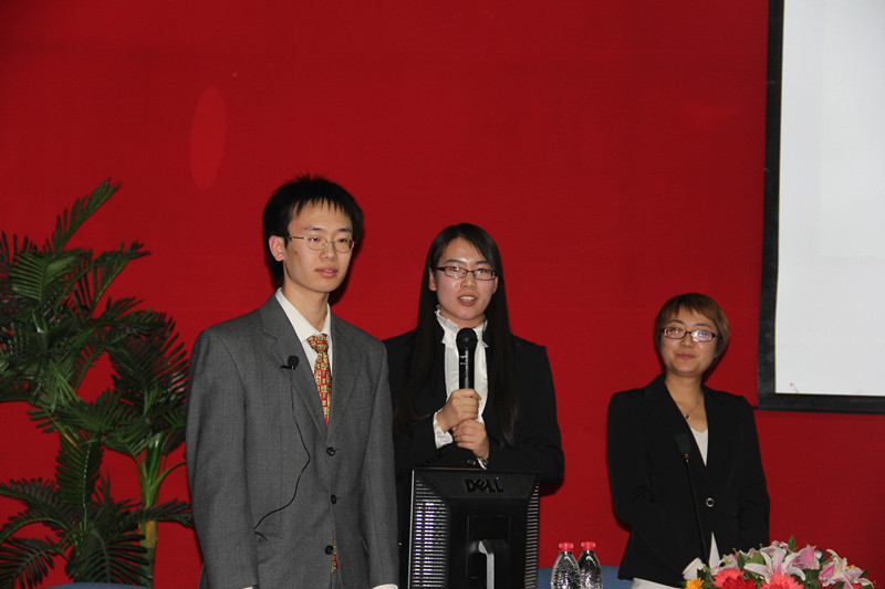 威尼斯人娱乐场