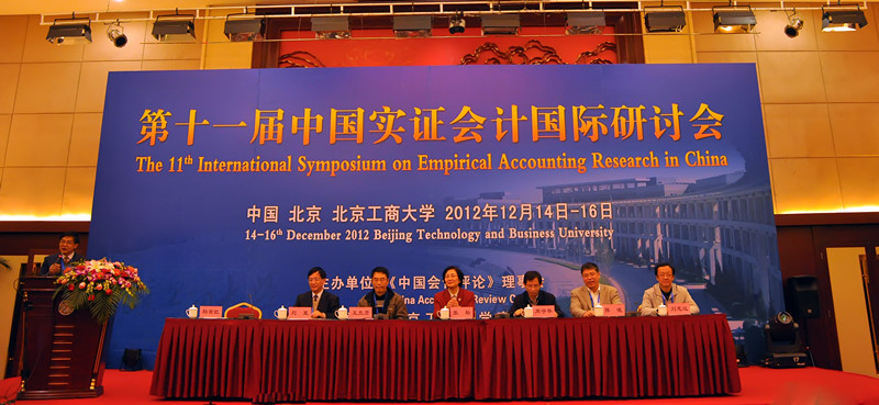 威尼斯人娱乐场