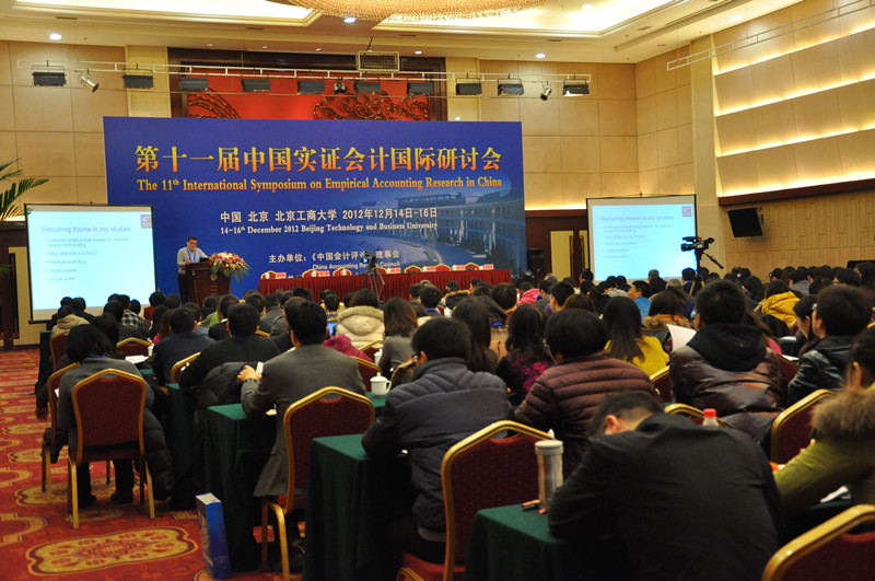 威尼斯人娱乐场