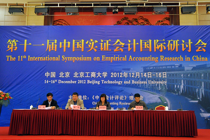 威尼斯人娱乐场