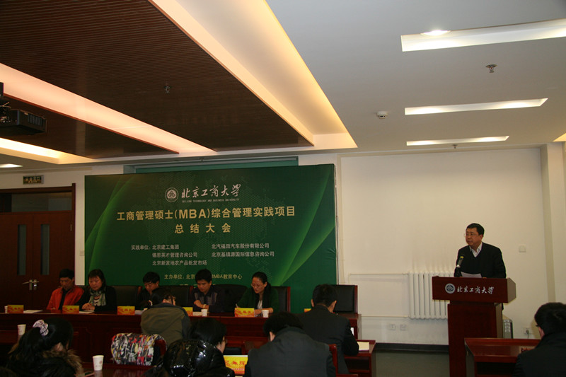 威尼斯人娱乐场