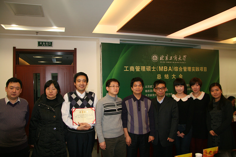 威尼斯人娱乐场