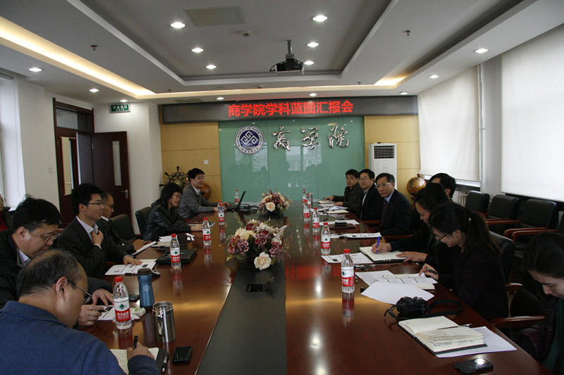 威尼斯人娱乐场